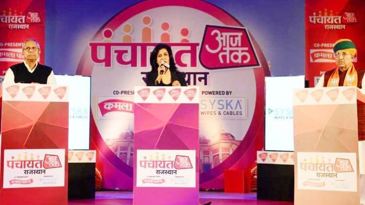 मोहन प्रकाश