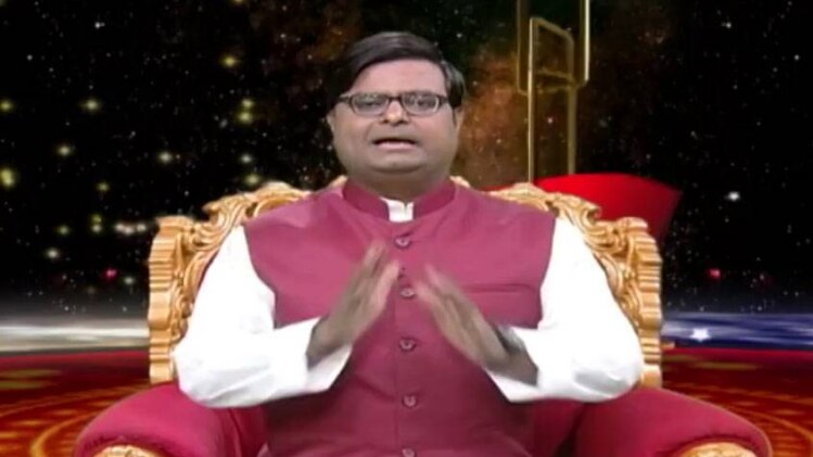 किस्मत कनेक्शन