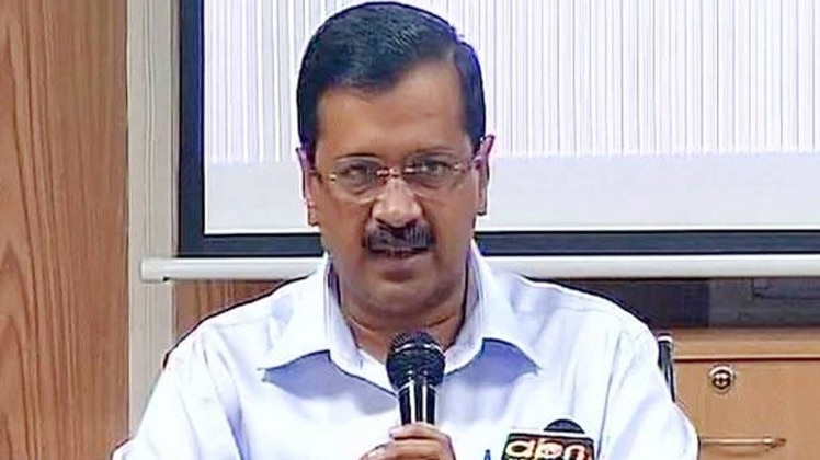 अरविंद केजरीवाल (फाइल फोटो)
