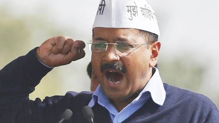 सीएम अरविंद केजरीवाल (फाइल फोटो-रायटर्स)