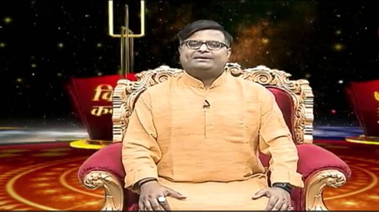 किस्मत कनेक्शन