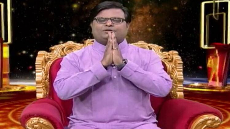 किस्मत कनेक्शन