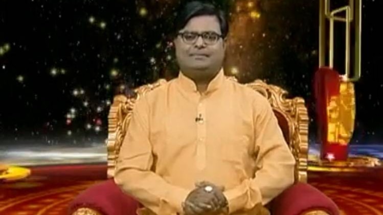 किस्मत कनेक्शन