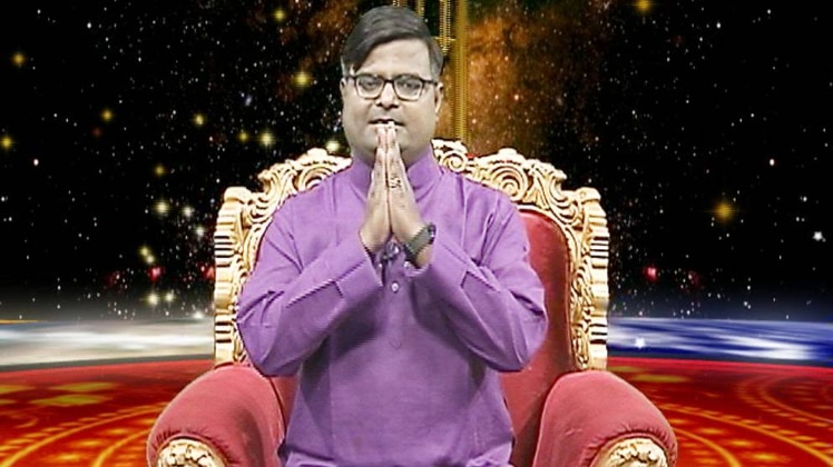 किस्मत कनेक्शन