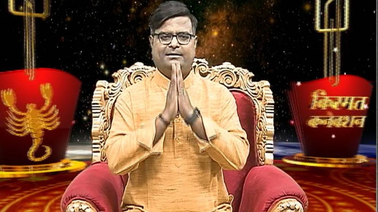 एस्ट्रो अंकल