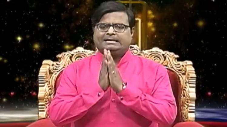 किस्मत कनेक्शन