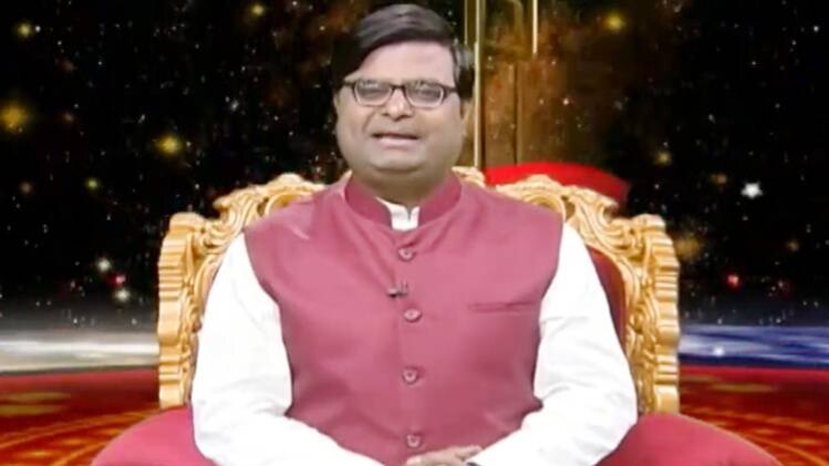 किस्मत कनेक्शन