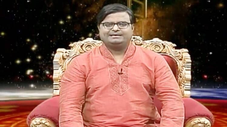 किस्मत कनेक्शन