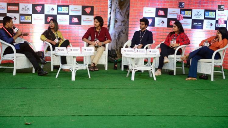 साहित्य आजतक