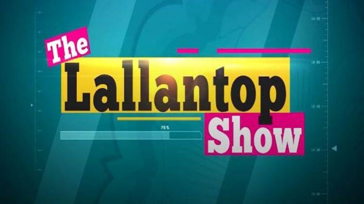 दी लल्लनटॉप शो