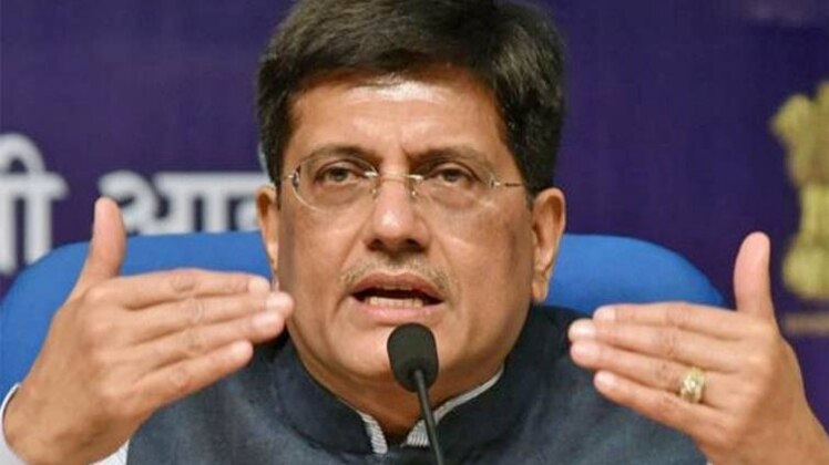 पीयूष गोयल (फोटो-PIB)