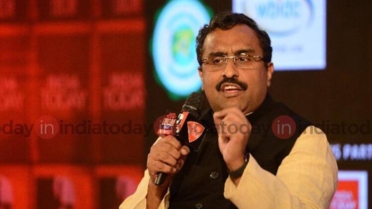 एक और एक ग्यारह