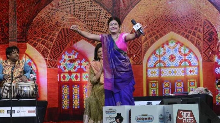 मालिनी अवस्थी