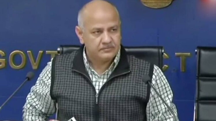 मनीष सिसोदिया