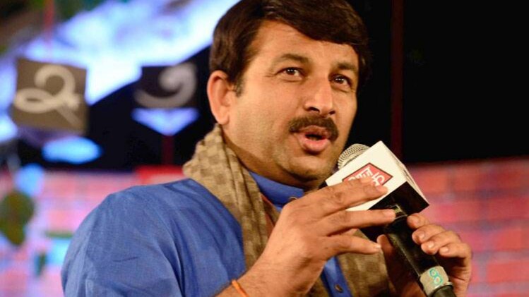 मनोज तिवारी