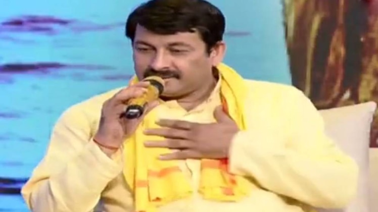 मनोज तिवारी