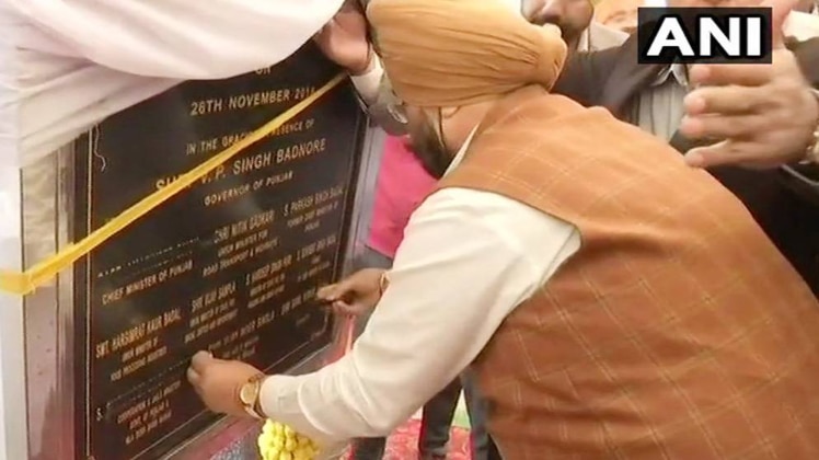 10 मिनट 50 खबरें