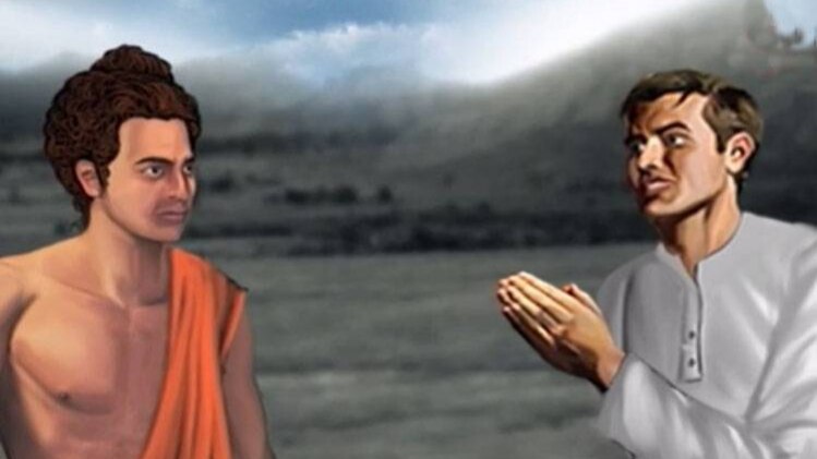 मैं भाग्य हूं