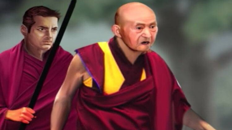 मैं भाग्य हूं