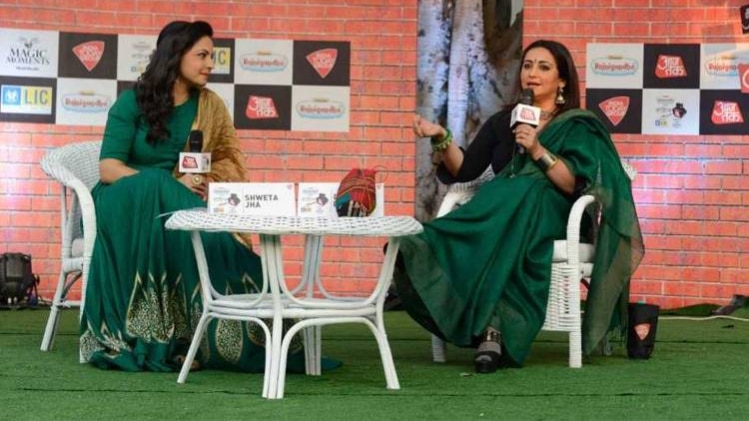 साहित्य आजतक में दिव्या दत्ता