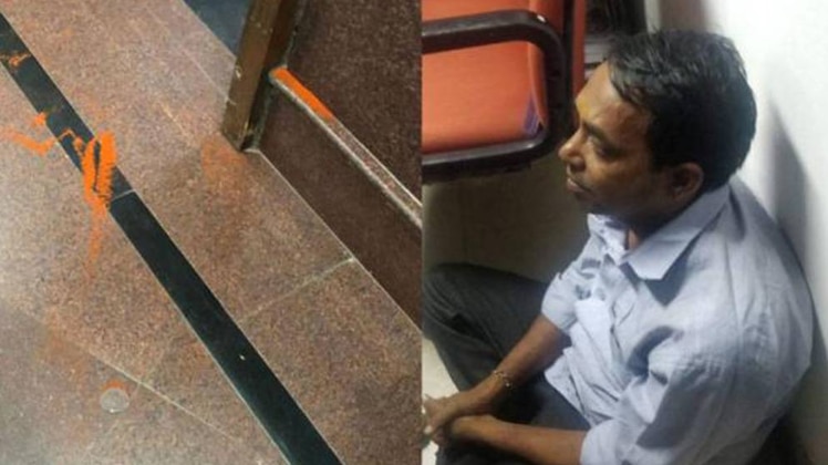 क्रांतिकारी बहुत क्रांतिकारी