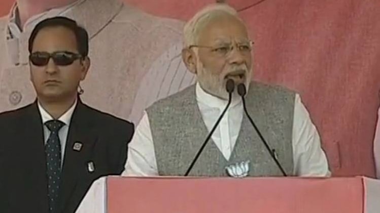 पीएम मोदी(फोटो-ANI)