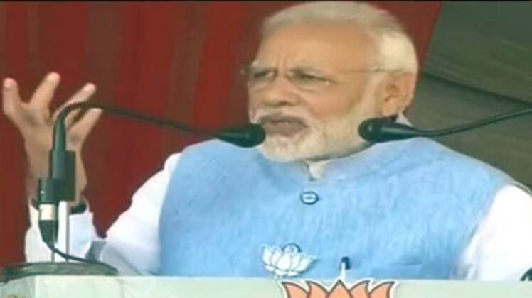 पीएम नरेंद्र मोदी (वीड‍ियो स्क्रीनशॉट)