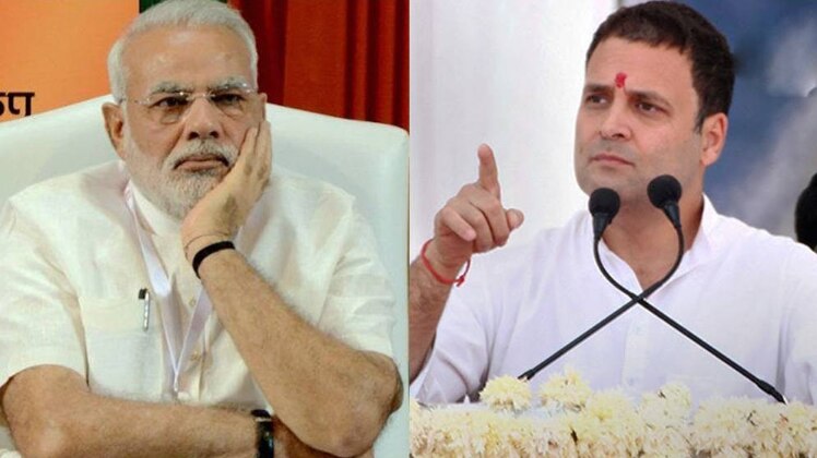 पीएम मोदी और राहुल गांधी (फाइल फोटो)