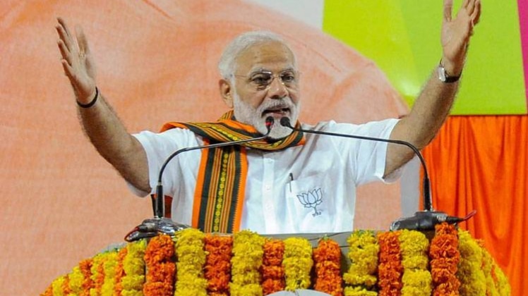 नरेंद्र मोदी