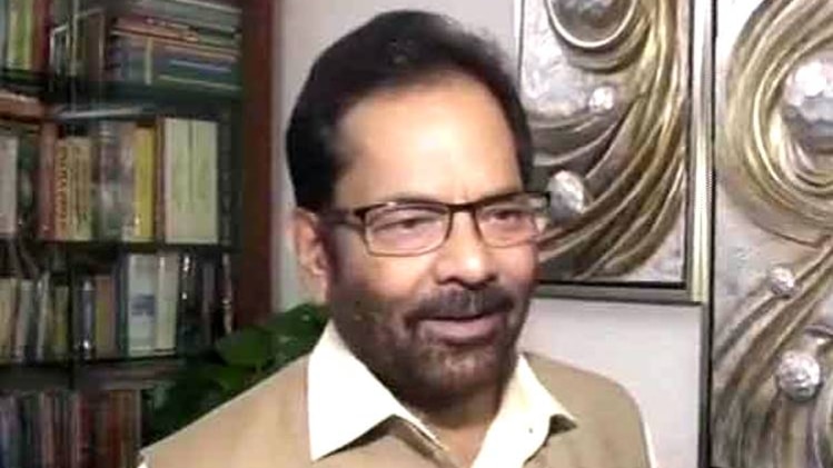 केंद्रीय मंत्री मुख्तार अब्बास नकवी (File photo:ANI)