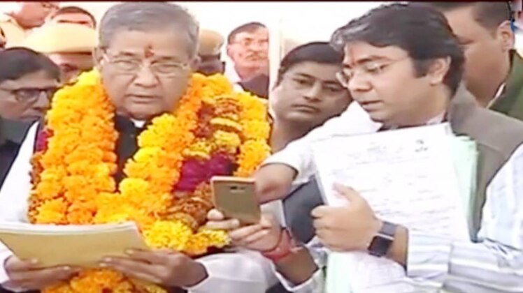 राजतिलक