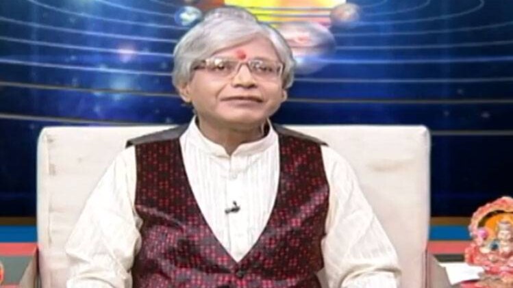 एस्ट्रो अंकल