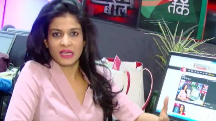 लाइव चैट अंजना ओम कश्यप के साथ