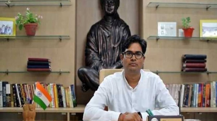 बीजेपी प्रत्याशी ओपी चौधरी