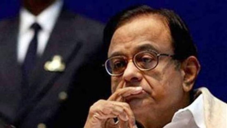 चिदंबरम के खिलाफ मुकदमा चलाने को मोदी सरकार ने दी मंजूरी