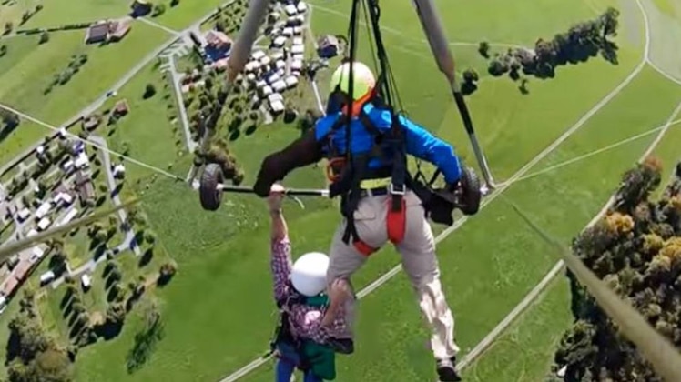 लंच ब्रेक