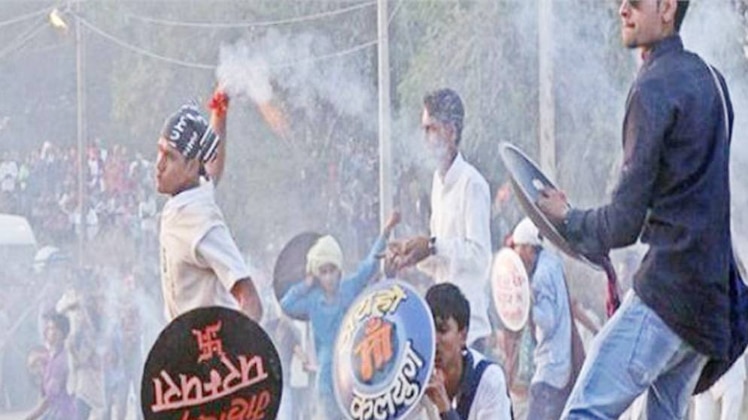 हंगोट युद्ध