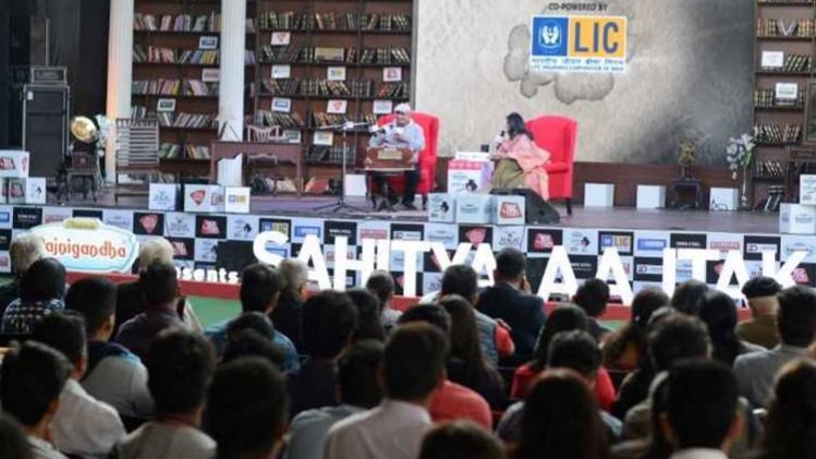 साहित्य आजतक में पीयूष मिश्रा