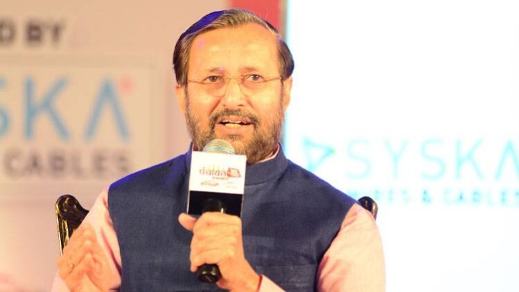 प्रकाश जावड़ेकर