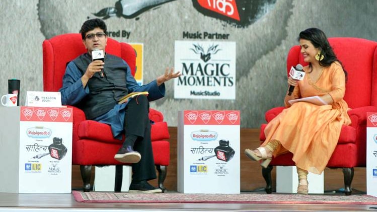 साहित्य आजतक में प्रसून जोशी