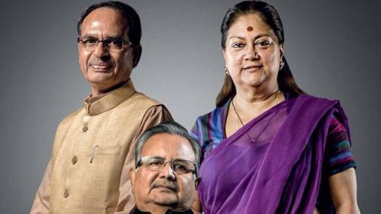 फोटो- इंडिया टुडे