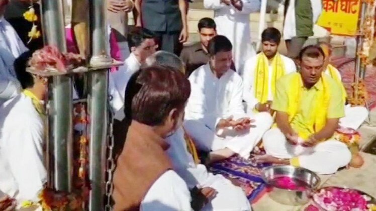 राजतिलक