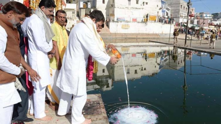 राजनाथ सिंह (फोटो-ट्विटर)