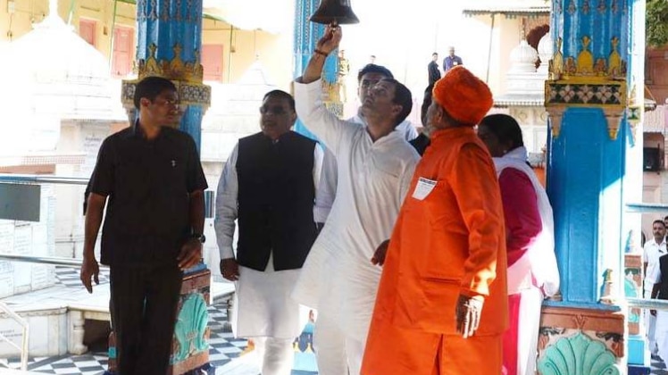 राहुल गांधी (ट्विटर)