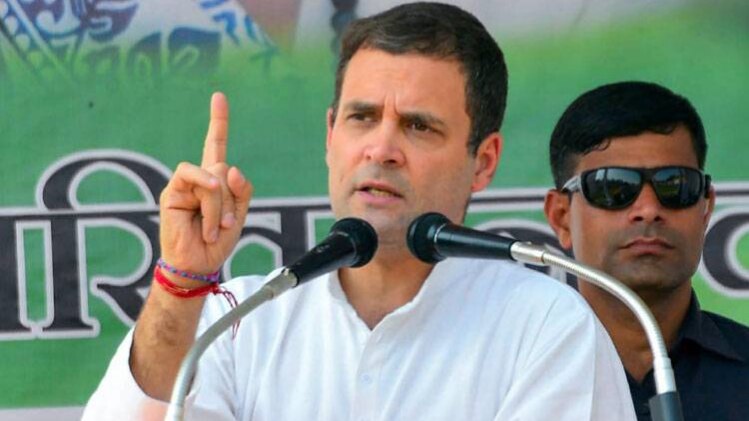 कांग्रेस अध्यक्ष राहुल गांधी (फोटो- PTI)