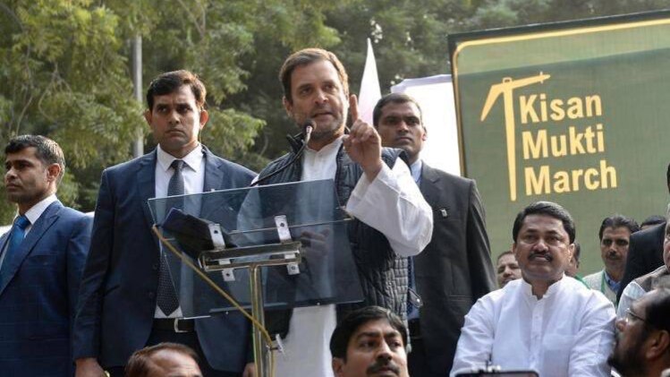 राहुल गांधी