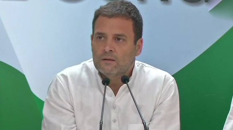 राहुल गांधी