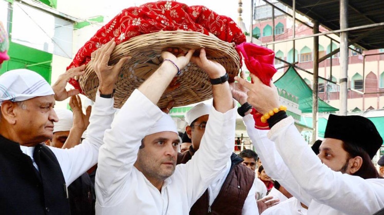 राहुल गांधी, अजमेर शरीफ की दरगाह पर (फोटो ANI)