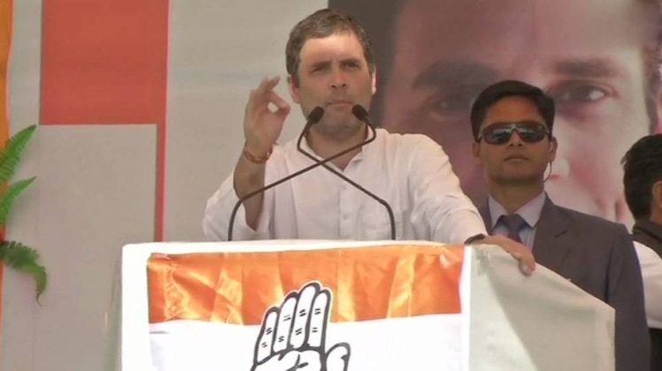 राहुल गांधी