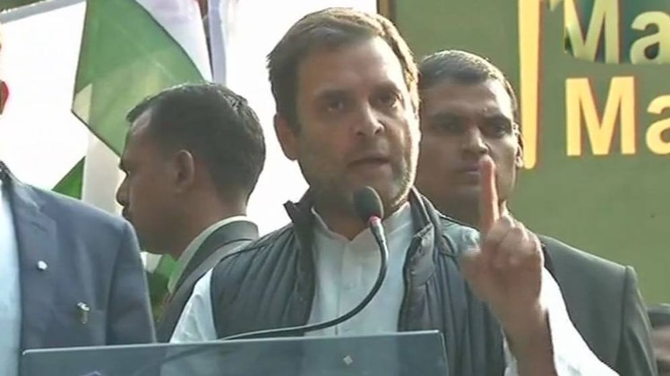 राहुल गांधी